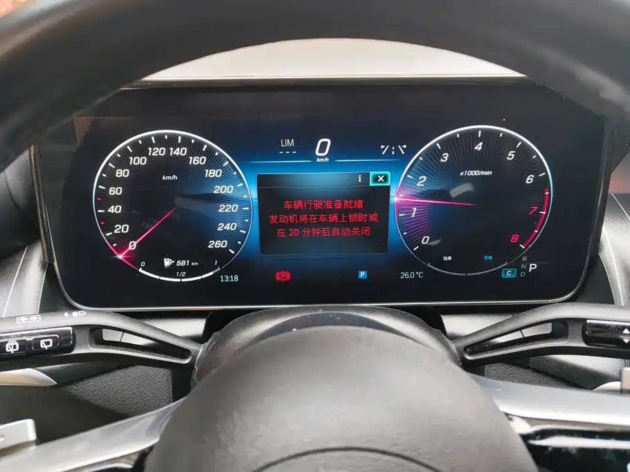Mercedes-Benz GLC 2023 — фото 14
