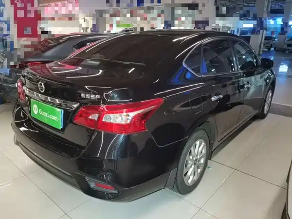 Nissan Sylphy 2022