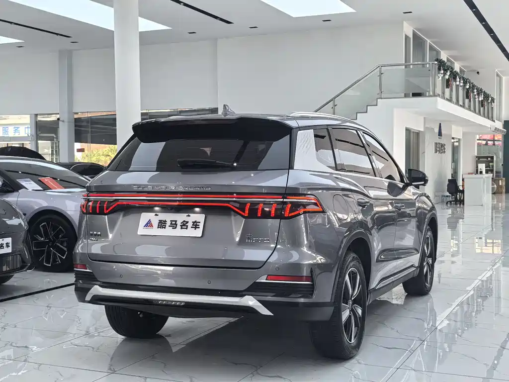 BYD Pro New Energy 2023 — фото 14