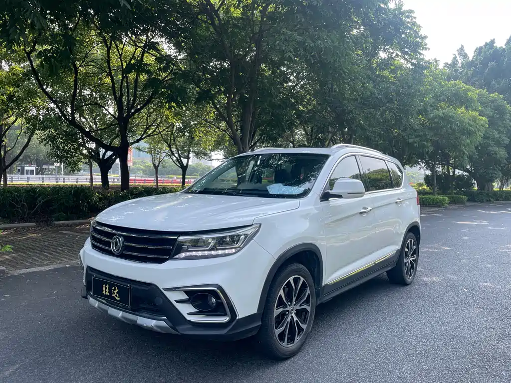 Fengxing X5 2018