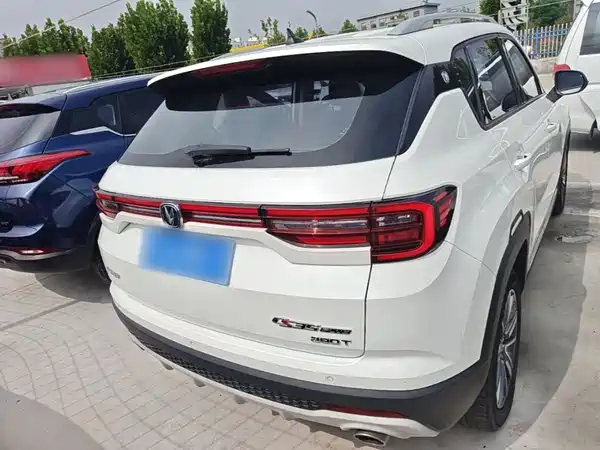 Changan CS35PLUS 2020