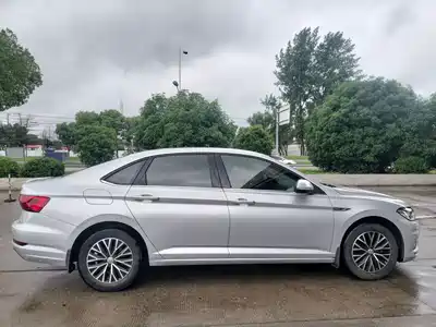 Volkswagen Sagitar 2021