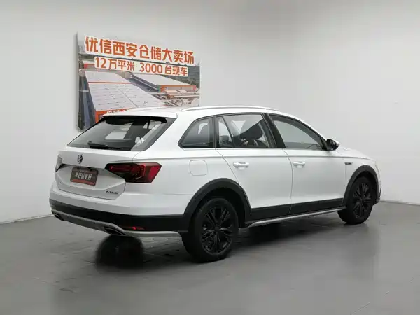 Volkswagen C-TREK Weiling 2018