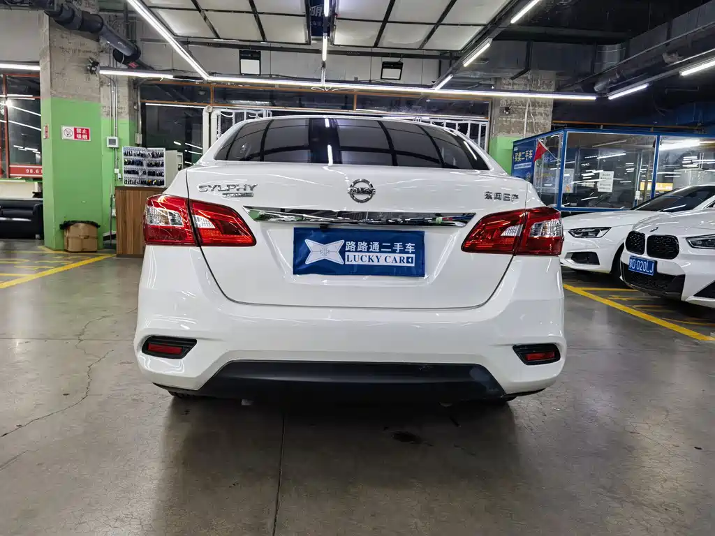 Nissan Sylphy 2021