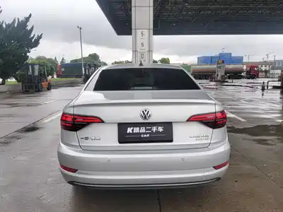 Volkswagen Sagitar 2021