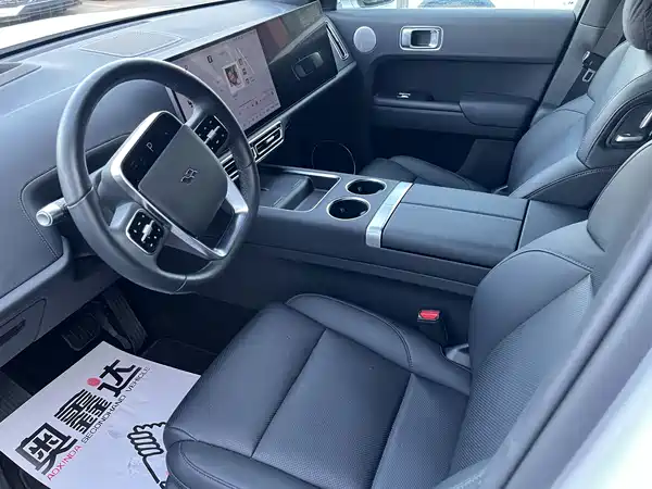 Li Auto L7 2023