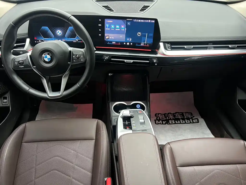 BMW X1 2023