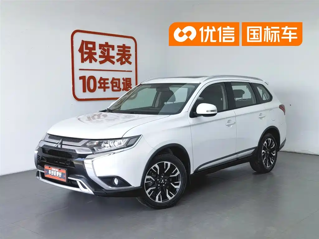 Mitsubishi Outlander 2019