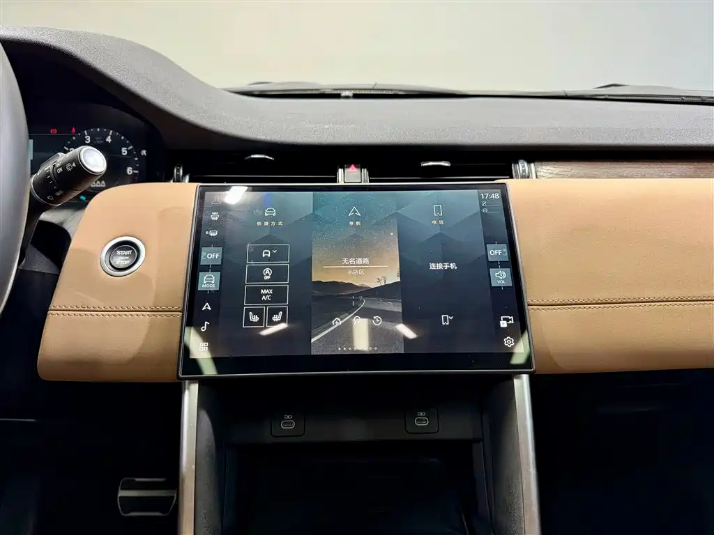 Land Rover Discovery Sport 2025 — фото 30