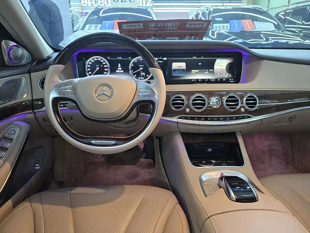 Mercedes-Benz S-Class 2015 — фото 9