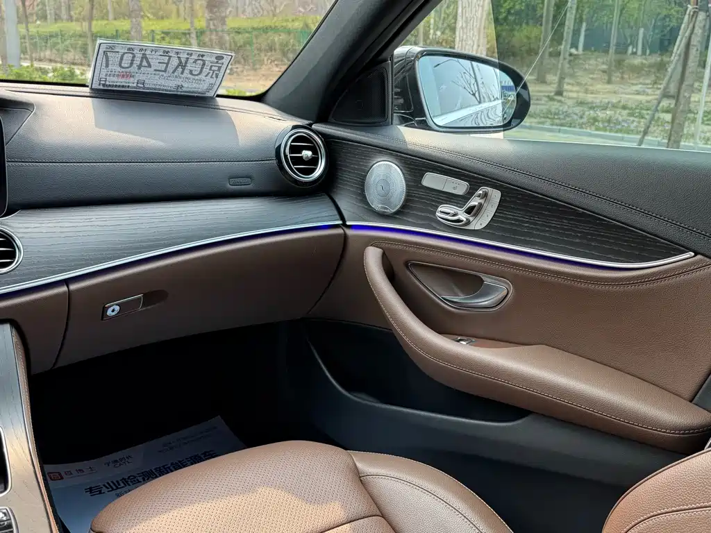 Mercedes-Benz E-Class 2021 — фото 10