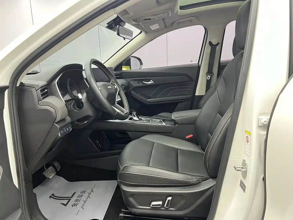 Haval Chitu 2022