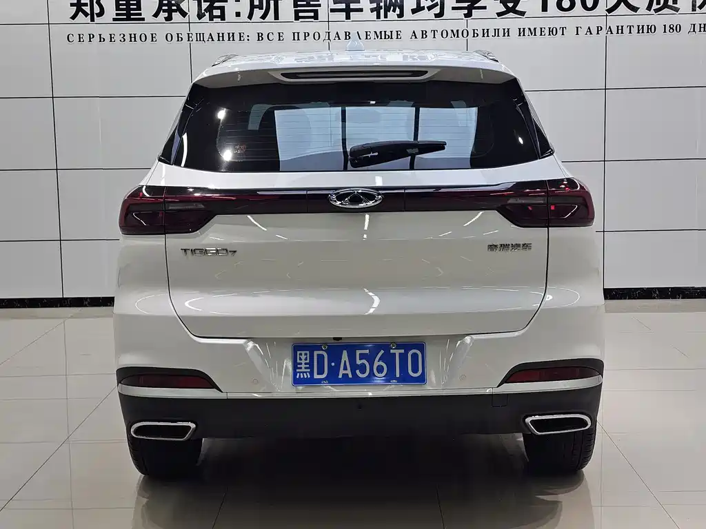 Chery Tiggo 7 2023 — фото 10