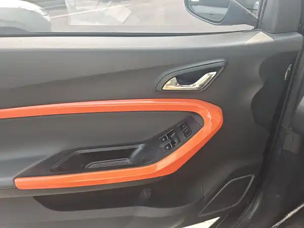 Chery eQ1 2020