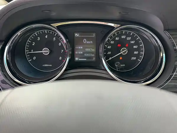 Baojun 730 2016