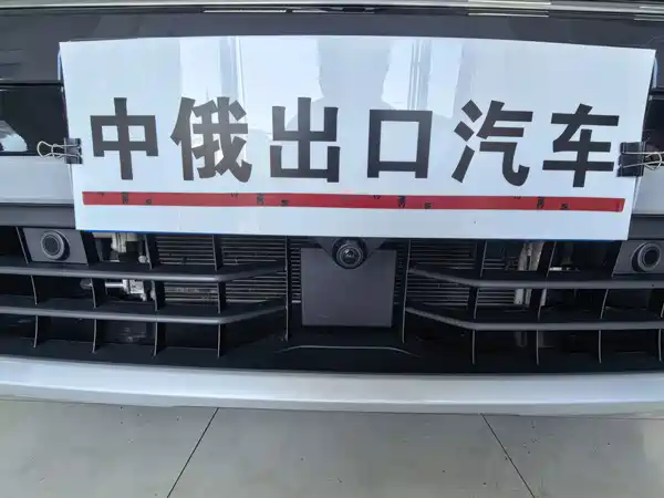 Volkswagen Tayron 2023