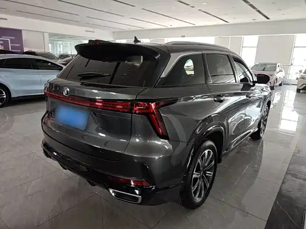 Changan CS75PLUS 2025