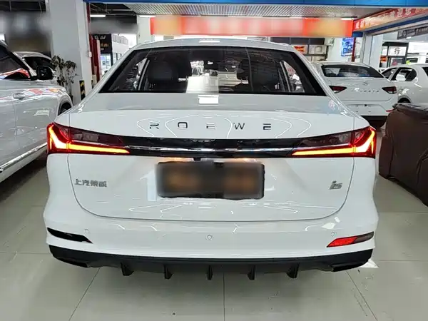 Roewe i5 2026
