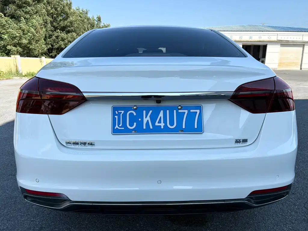 Geely Emgrand 2020