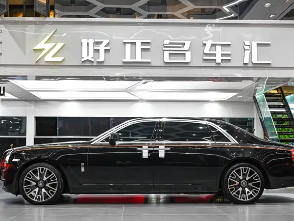 Rolls-Royce Ghost 2015