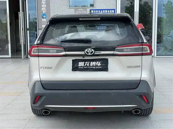 Toyota Wildlander 2023