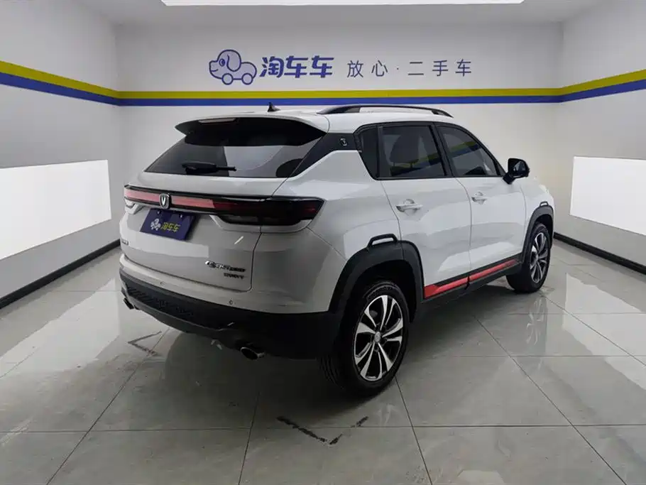 Changan CS35PLUS 2022 — фото 3
