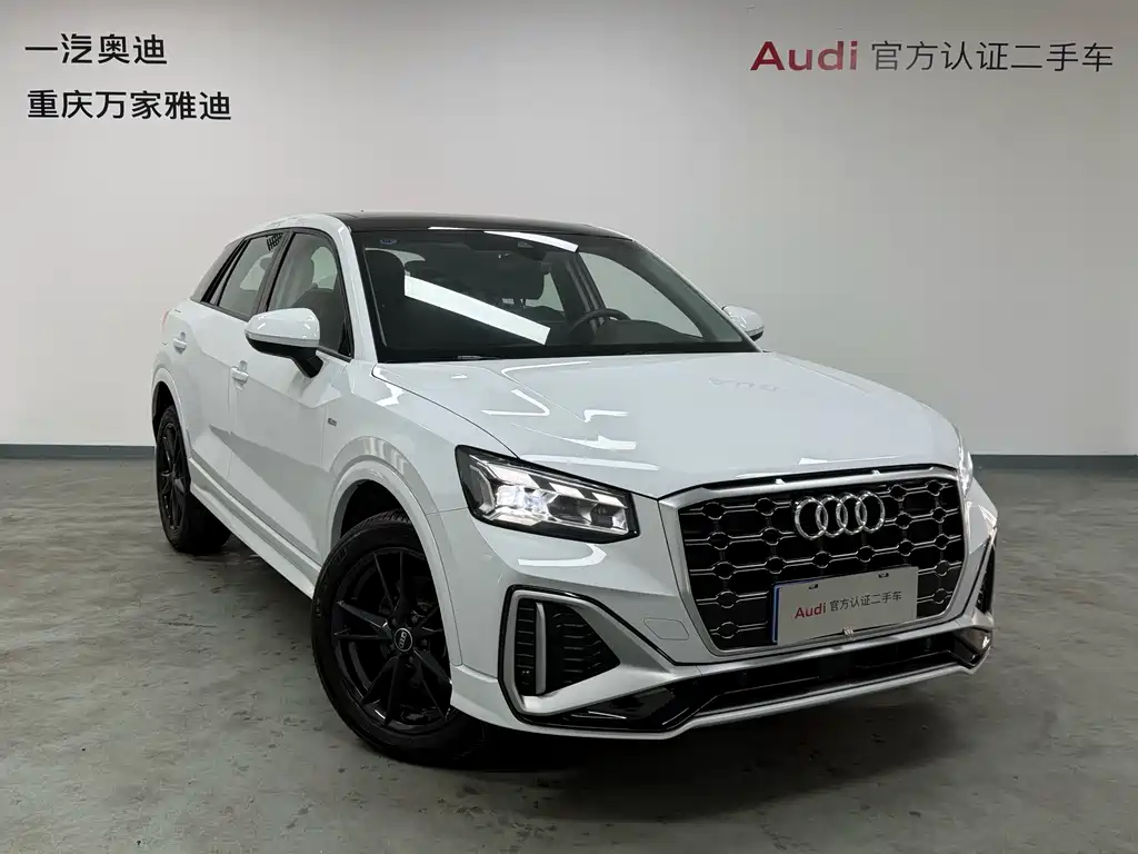 Audi Q2L 2025