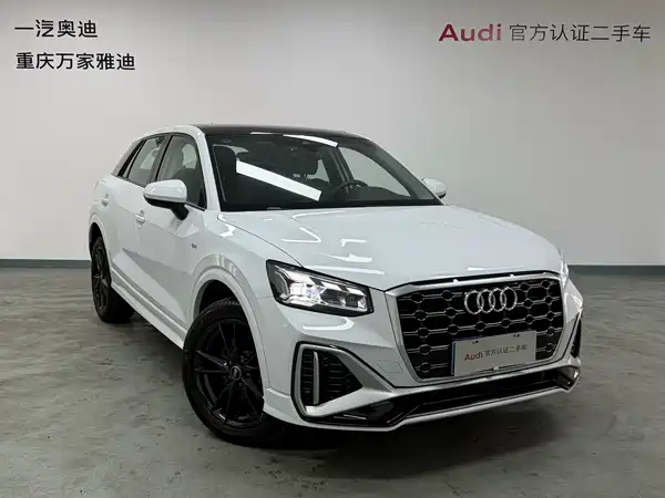 Audi Q2L 2025