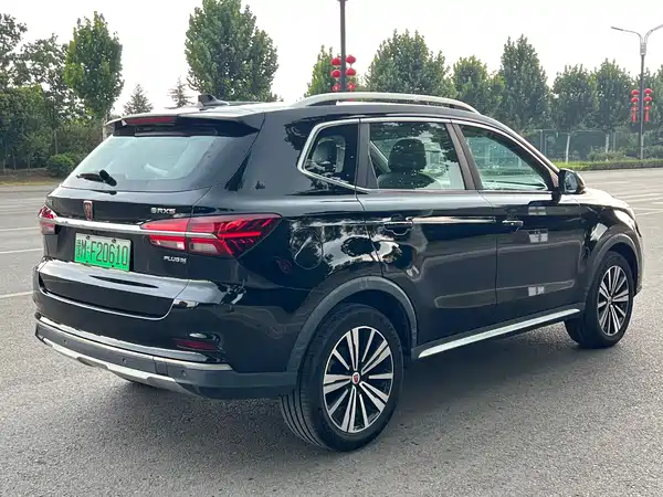 Roewe RX5 New Energy 2017