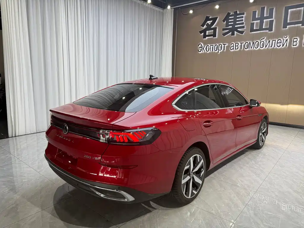 Volkswagen Lamando 2022