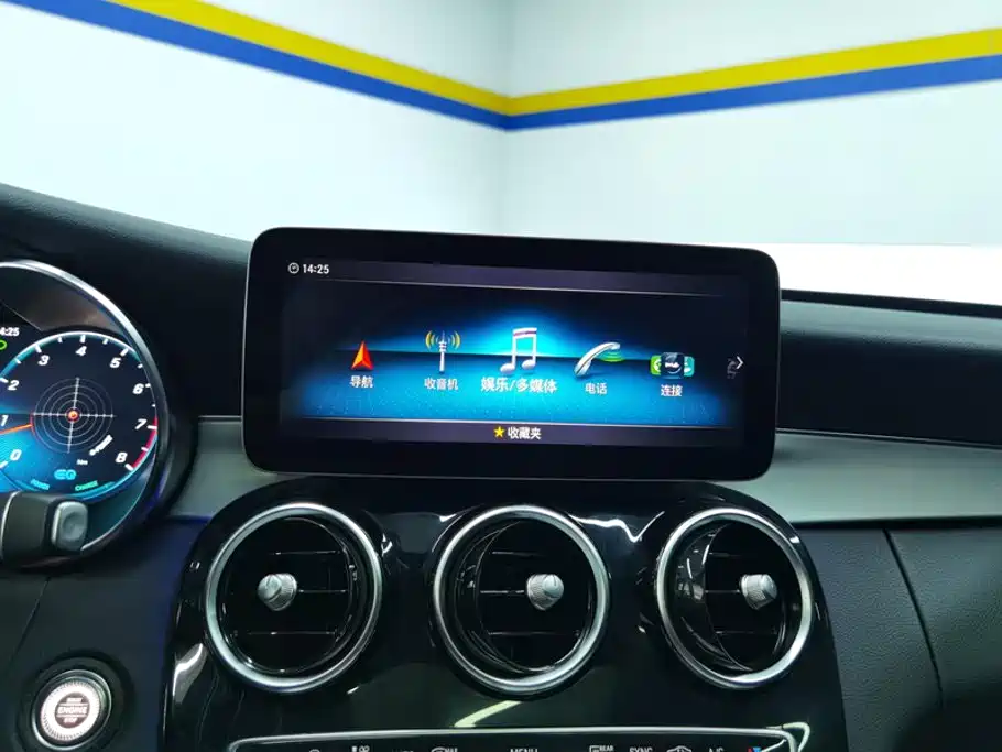 Mercedes-Benz C-Class 2021 — фото 13