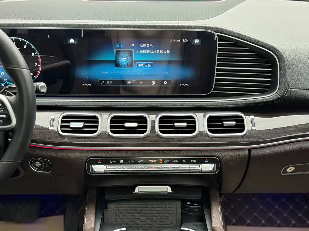 Mercedes-Benz GLE 2019 — фото 11