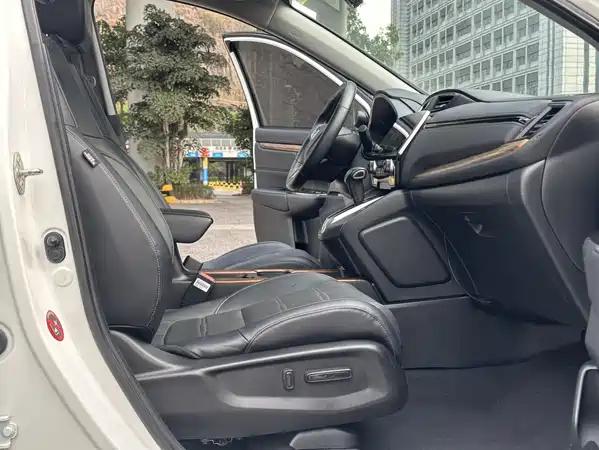 Honda CR-V 2020