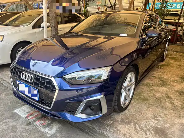 Audi A5 2021