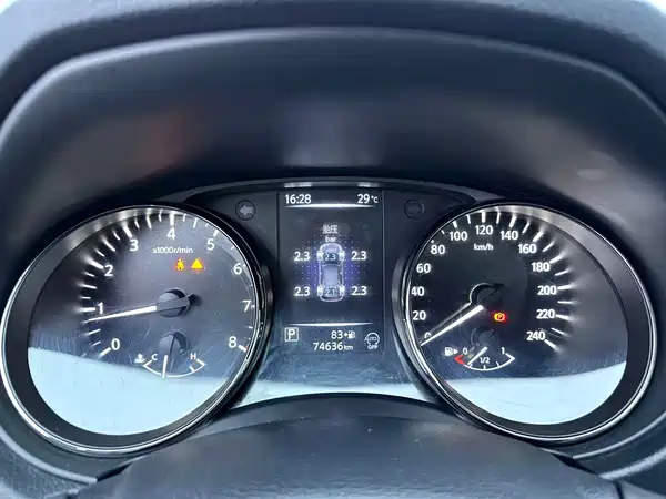 Nissan X-Trail 2021
