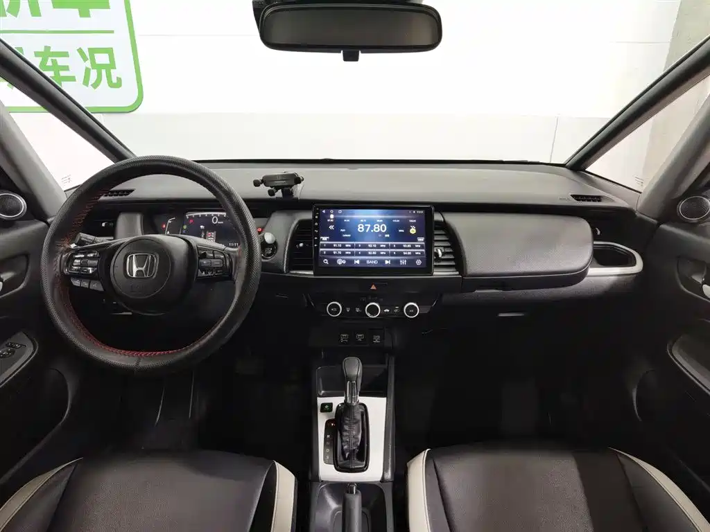 Honda Fit 2023 — фото 5