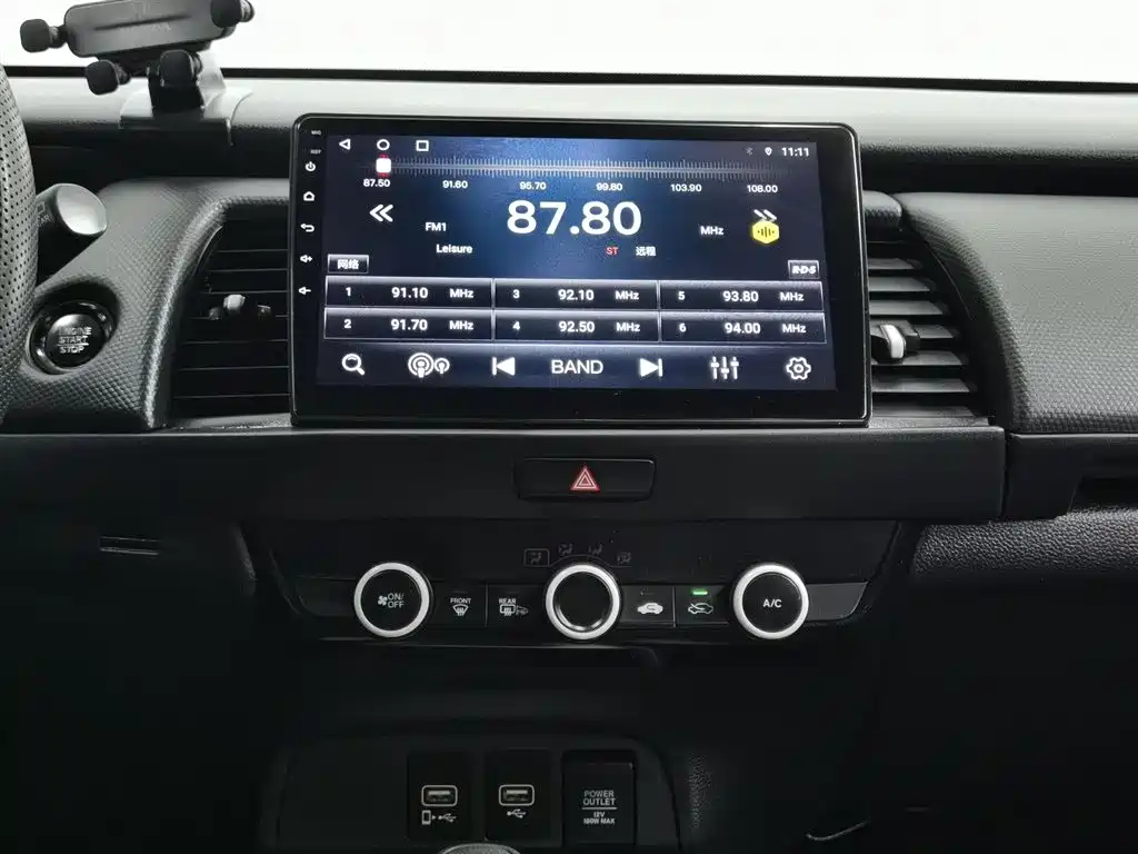 Honda Fit 2023 — фото 12