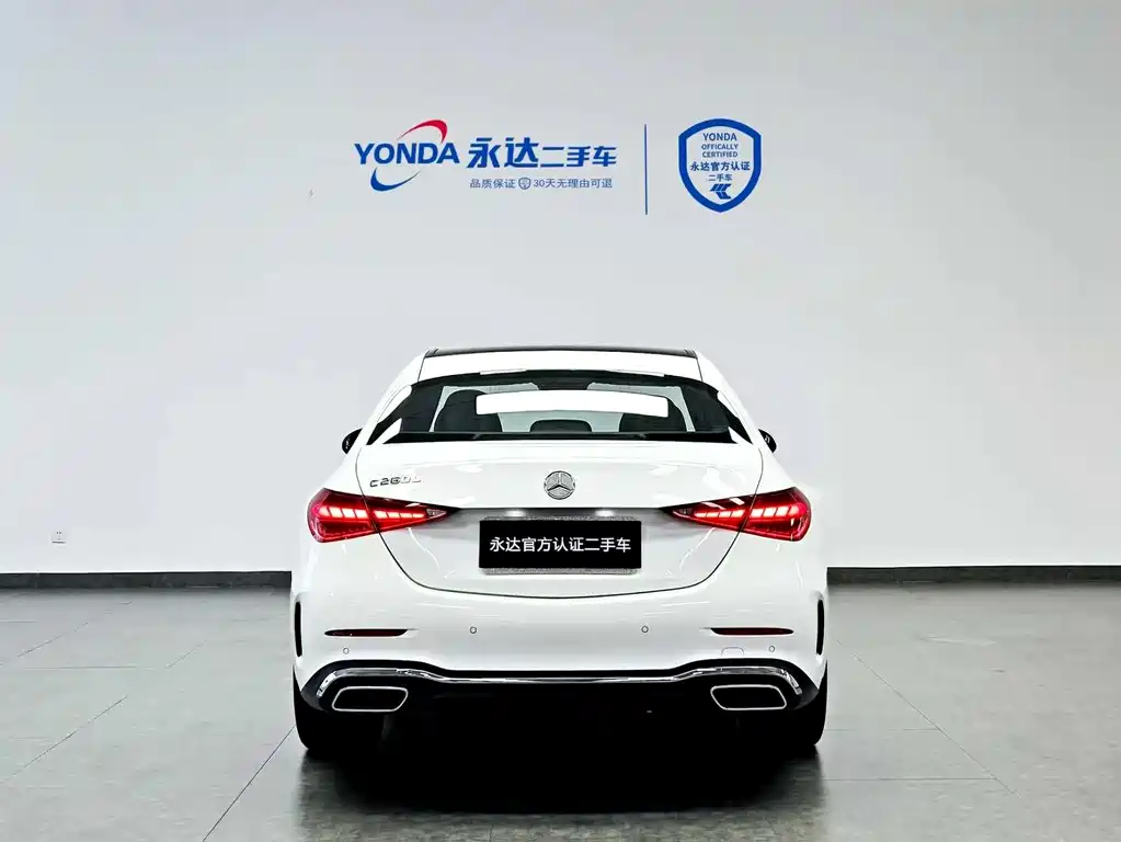 Mercedes-Benz C-Class 2023