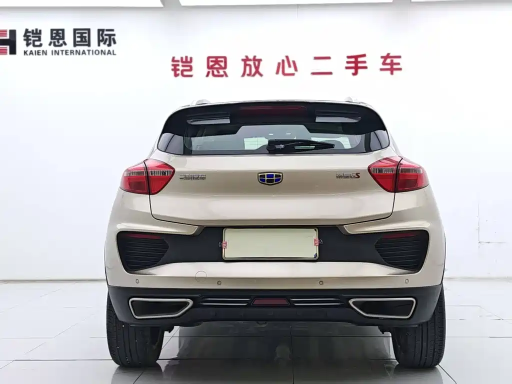 Geely Emgrand GS 2018 — фото 12