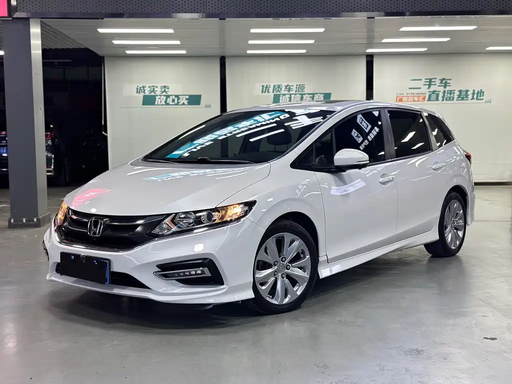 Honda Jade 2020 — фото 1