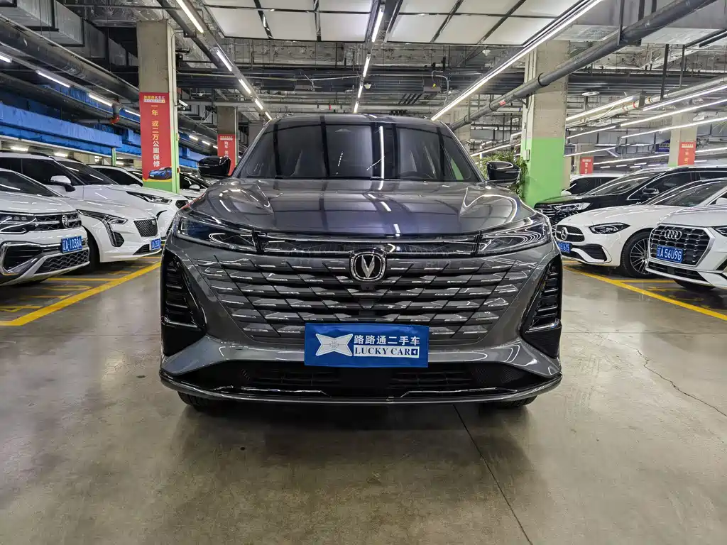 Changan CS75 PLUS 2024 — фото 2