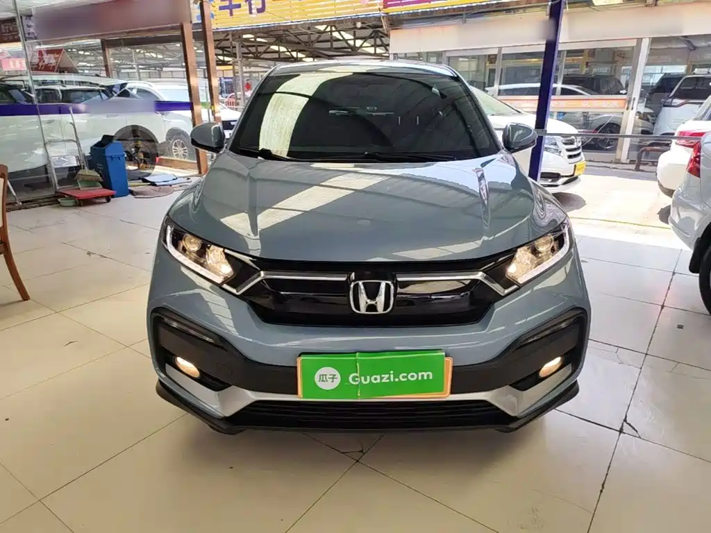 Honda XR-V 2021