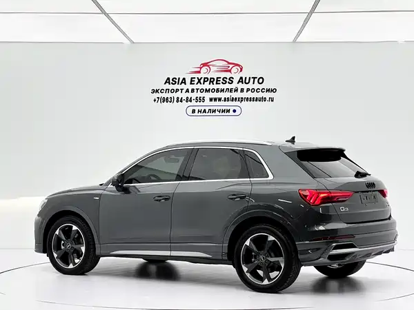Audi Q3 2022