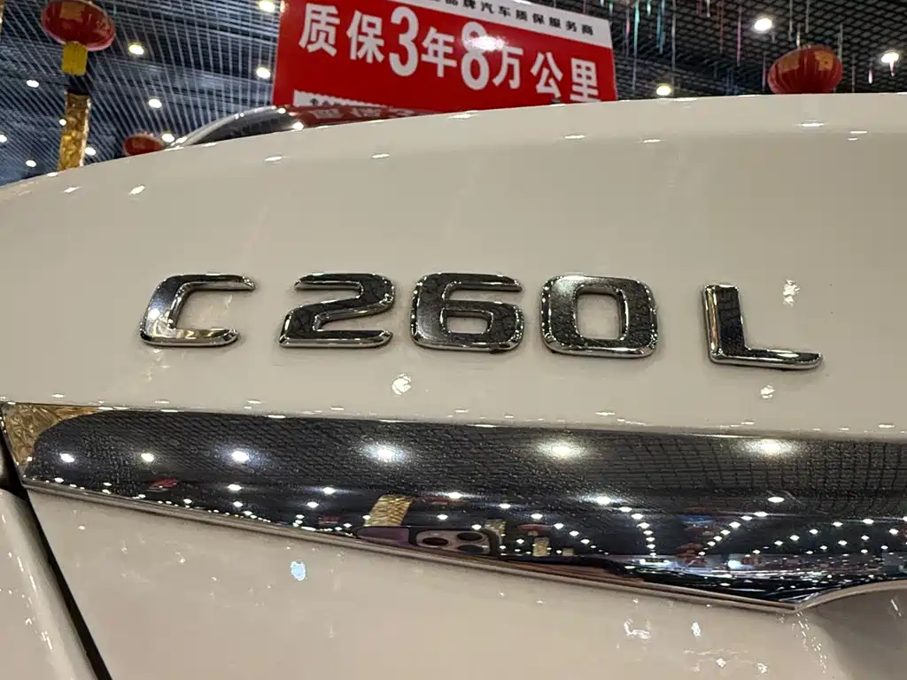 Mercedes-Benz C-Class 2020 — фото 13
