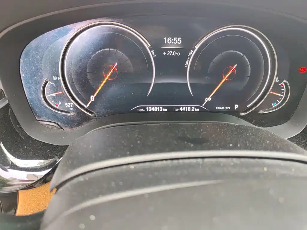 BMW 5 Series 2017