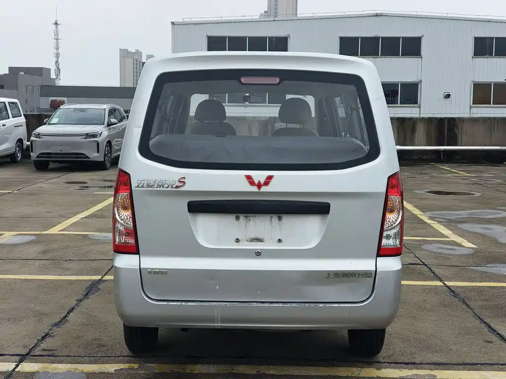 Wuling Rongguang 2020