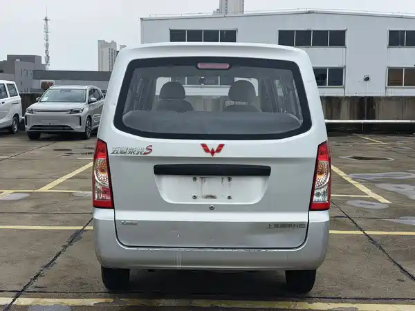 Wuling Rongguang 2020