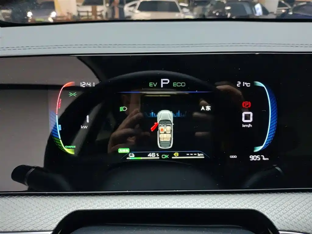 BYD Pro New Energy 2025 — фото 12