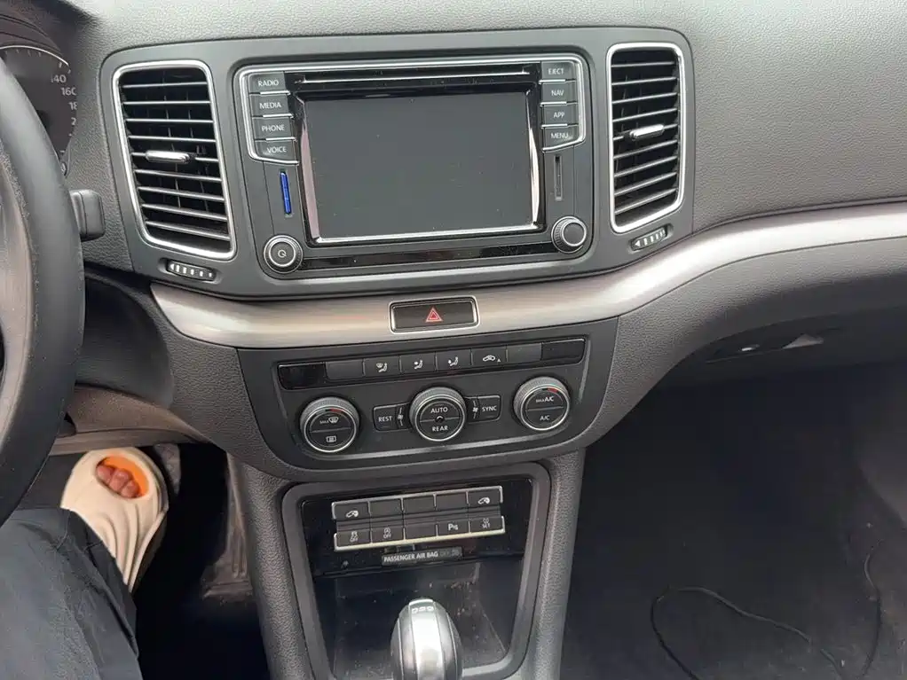 Volkswagen Sharan 2018