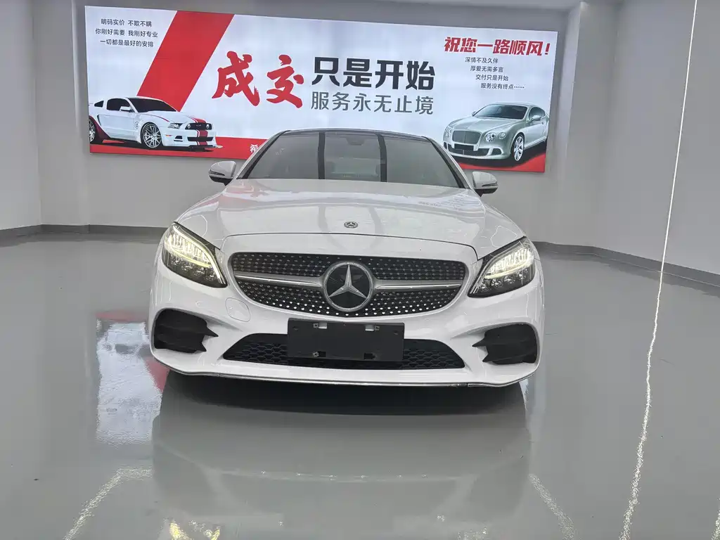 Mercedes-Benz C-Class 2020